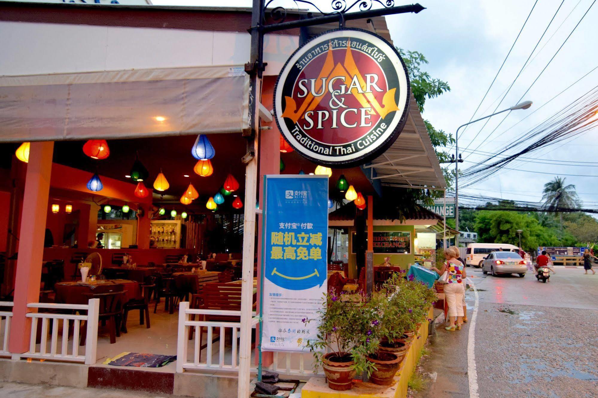 Sugar And Spice Inn Kata Beach  Exterior photo